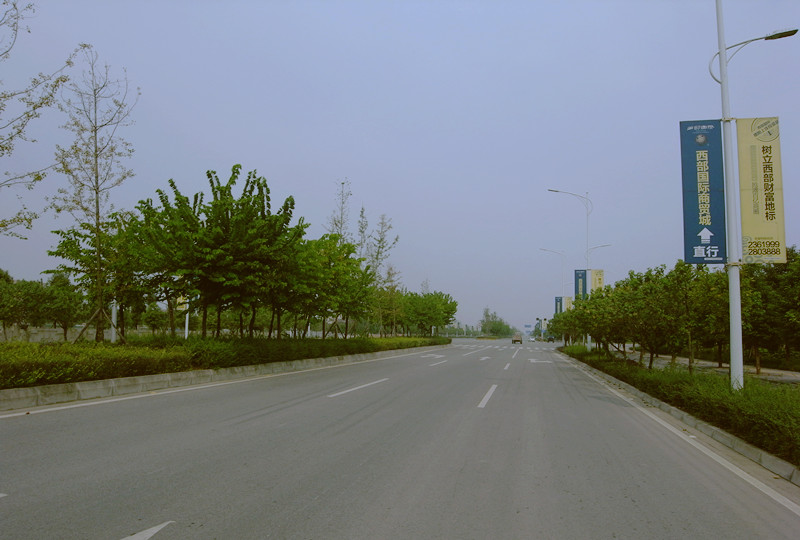 德陽(yáng)市一環(huán)路市政工程